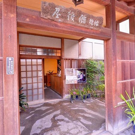 Hotel Bingoya Kurashiki Zewnętrze zdjęcie