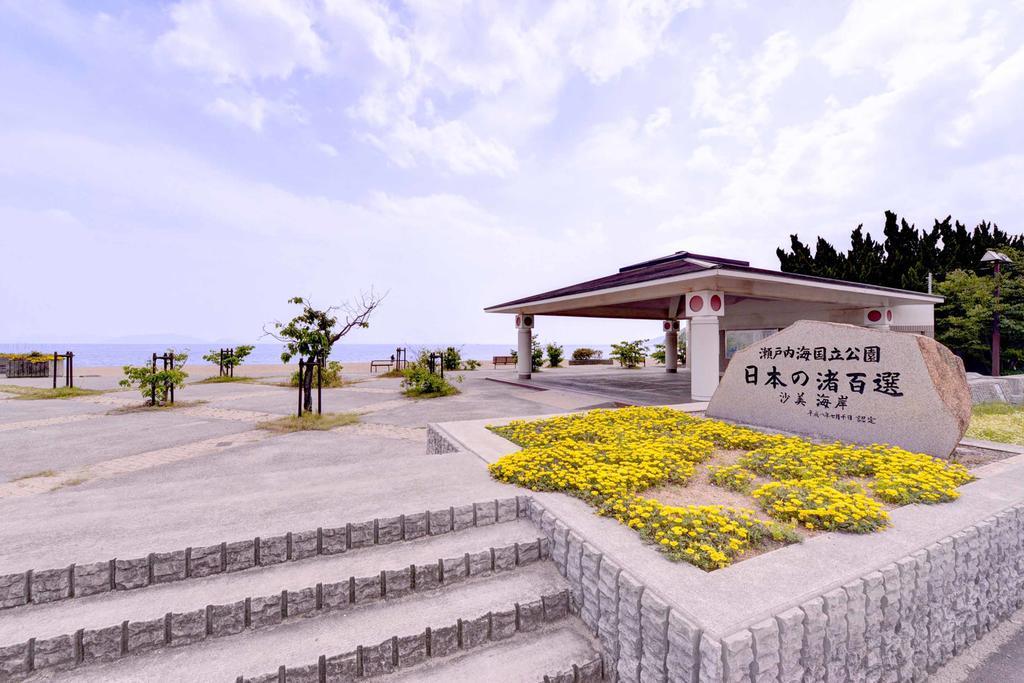 Hotel Bingoya Kurashiki Zewnętrze zdjęcie