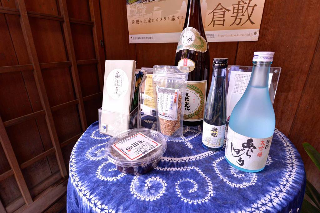 Hotel Bingoya Kurashiki Zewnętrze zdjęcie
