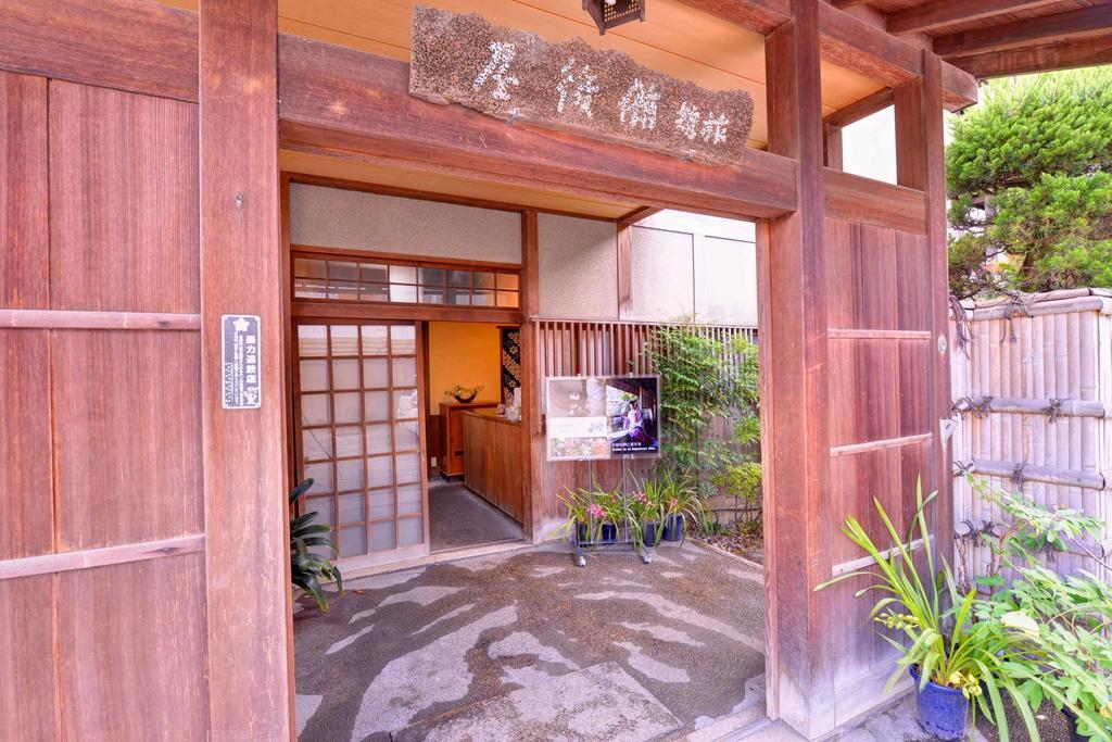 Hotel Bingoya Kurashiki Zewnętrze zdjęcie